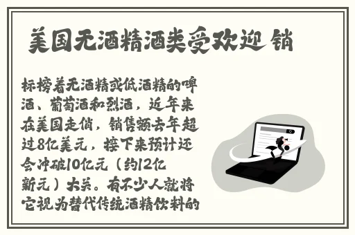 欧美大片1688网站